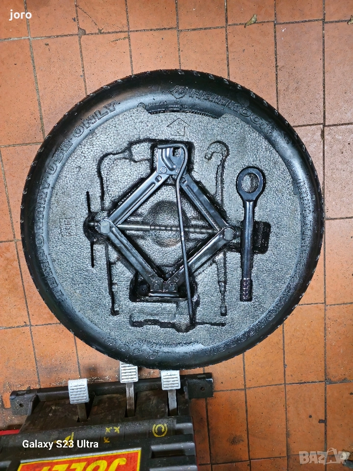 Патерица Hyundai IX20 пълен комплект , снимка 1