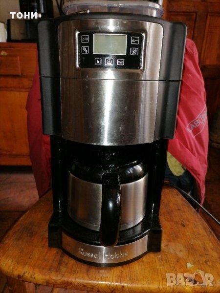 Кафе машина ръсел хобс, снимка 1