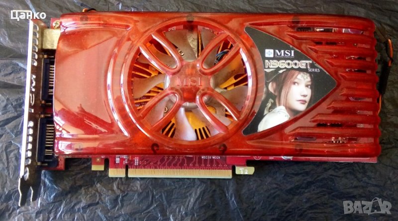 Продавам MSI N9600GT-T2D512 OC GeForce 9600 GT GDDR3, снимка 1