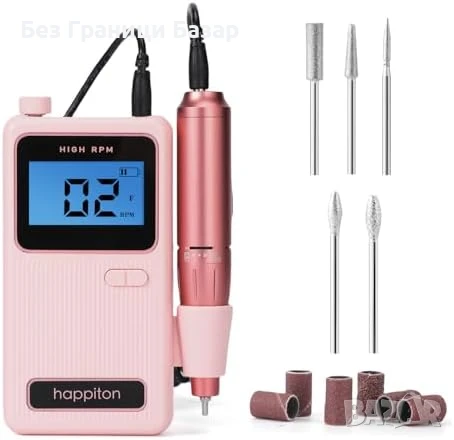 Нова Безчеткова пила за нокти 50000 об/мин – комплект с приставки за маникюр, снимка 1
