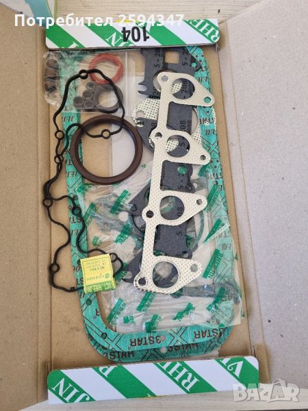 DAEWOO CHEVROLET KALOS LANOS 1.4cc ГАРНИТУРИ К-Т, снимка 1