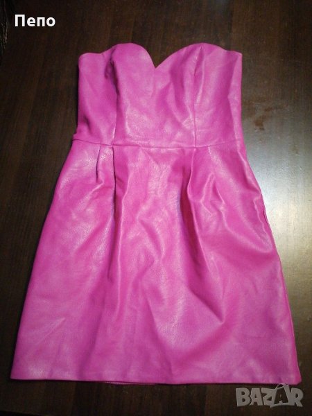 Кожена рокличка, снимка 1