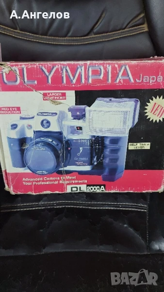 Фотоапарат , снимка 1