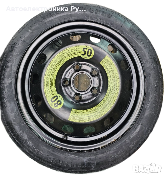 резервна гума (патерица) 125/70/16, 5x112 57mm, VWAG ,1K0601027S, снимка 1