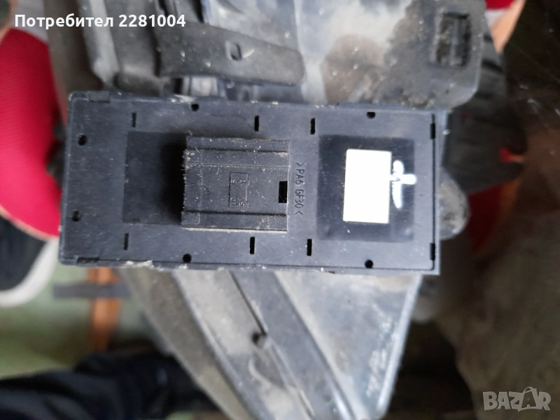 Ауди а4 б6 копчета прозорци, снимка 1