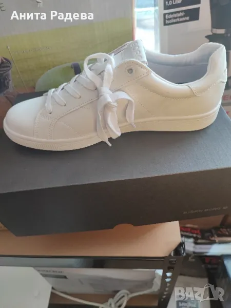 Кецки, снимка 1