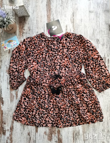 V by Very рокля, снимка 1