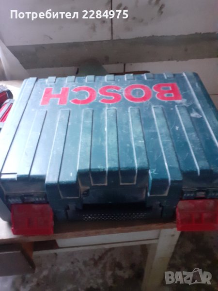 куфар , снимка 1