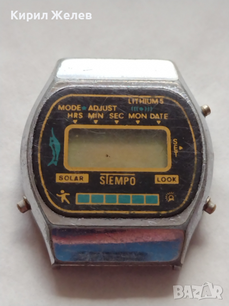 Ретро часовник с Солар STEMPO стар рядък модел за колекционери - 27012, снимка 1