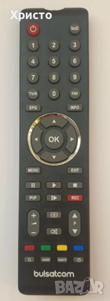 Дистанционни - Булсатком - А1 - Виваком, снимка 1