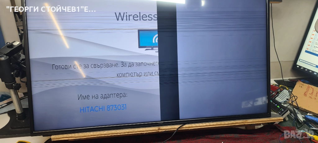 50HK5600   17MB230  17IPS72  VES500QNDP-2D-N43  CC500PV5D, снимка 1