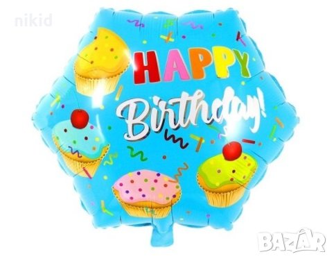happy birthday кексчета мъфини шестоъгълен син фолио фолиев балон хелий въздух парти, снимка 1