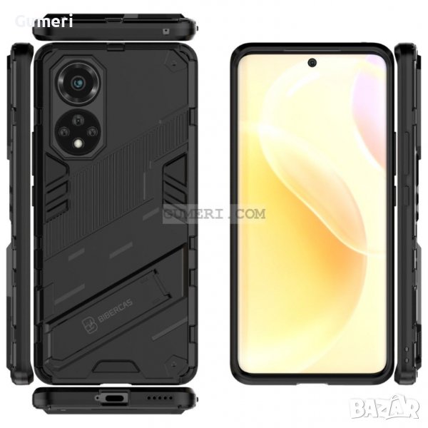 Huawei Honor 50 Противоударен Хибриден Кей, снимка 1