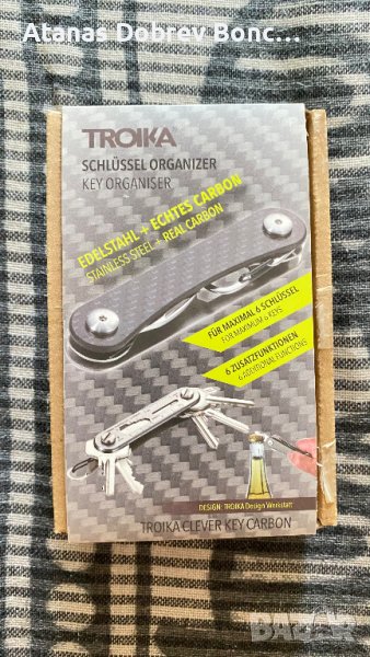 Ключодържател TROIKA - TROIKA CLEVER KEY CARBON, снимка 1