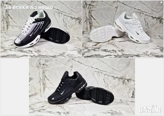 Мъжки маратонки Nike - 3 налични цвята, снимка 1