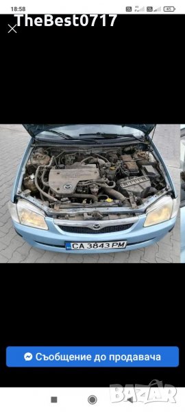 Мазда 323 двигател 2.0д На Части, снимка 1