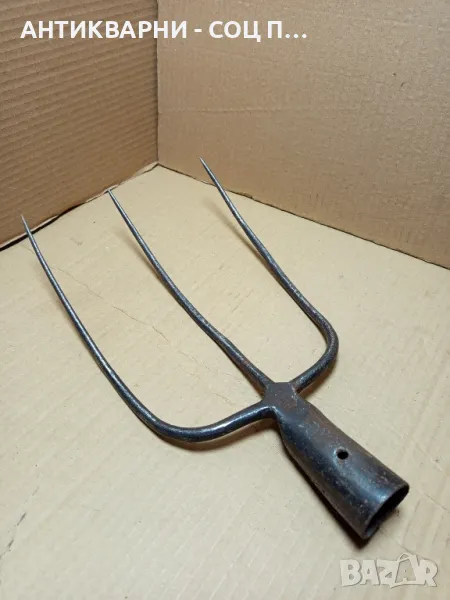 Соц Стара Ръчно Кована Три Рога Вила За Сено., снимка 1