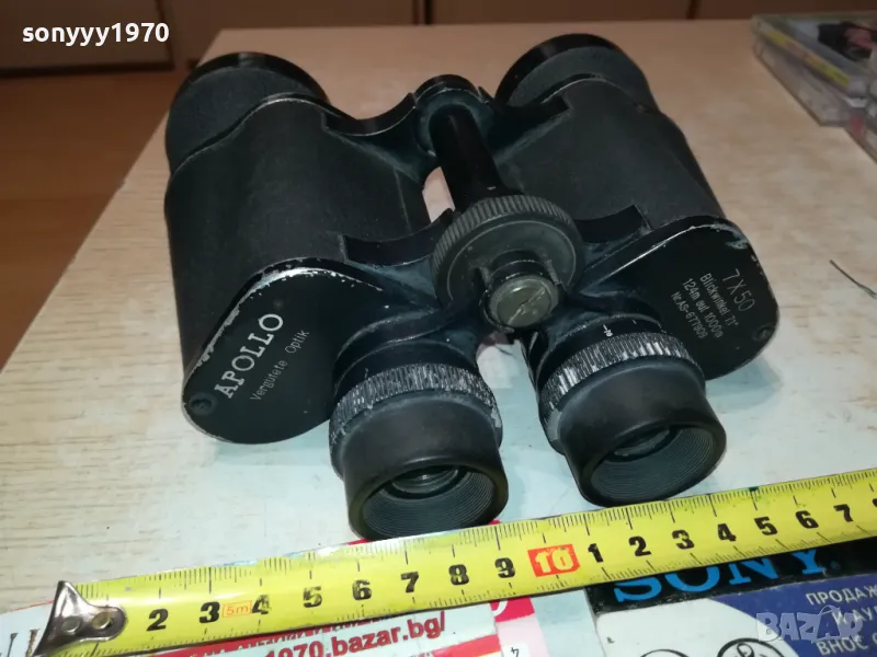 APOLLO 7X50-БИНОКЪЛ ВНОС SWISS 1002251832, снимка 1