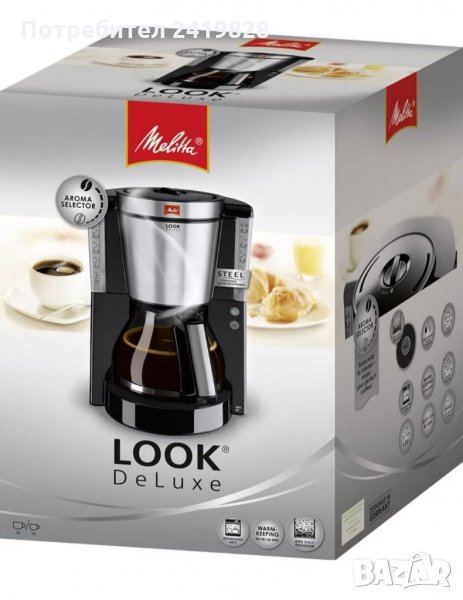 Филтърна машина за кафе Melitta 1011-06 Look IV Deluxe, черна, снимка 1