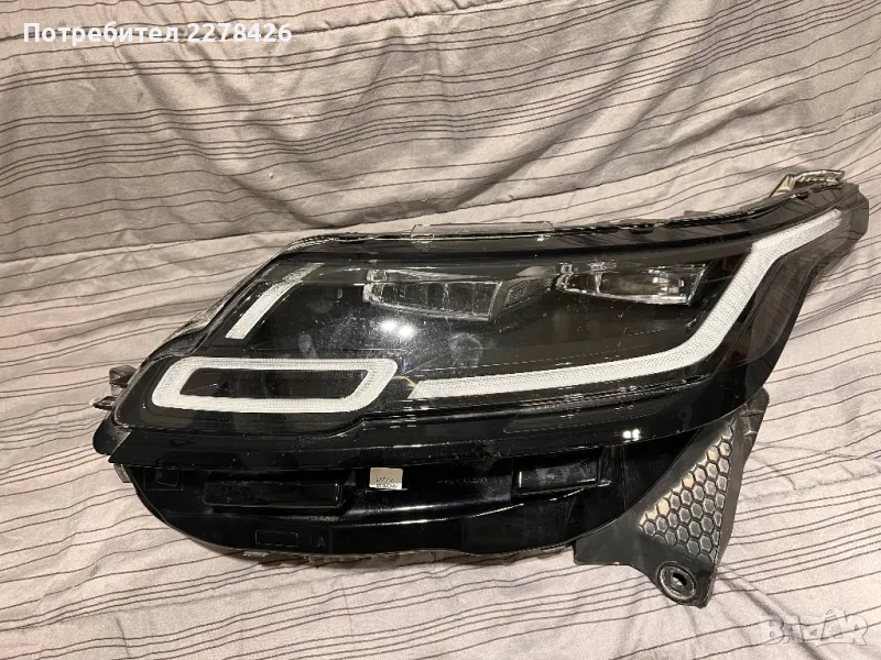 Фар RANGE ROVER EVOGUE лед , снимка 1