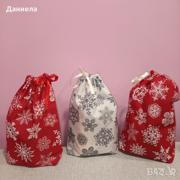 Текстилни памучни торбички за подаръци, снимка 1