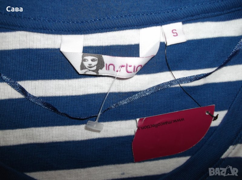 Тениска MAXCOLL.   мъжка,С-М, снимка 1