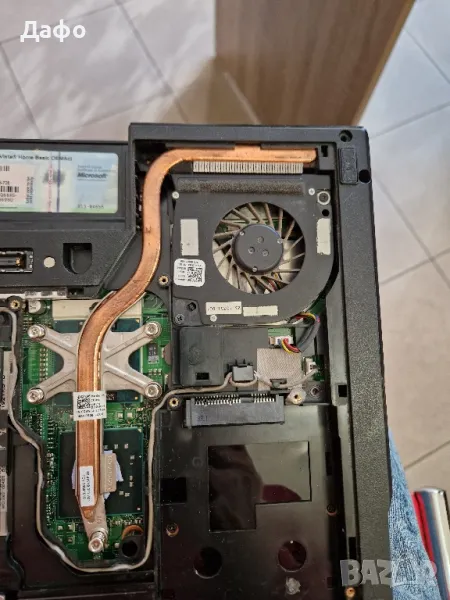 Охладител за лаптоп Dell E5400, снимка 1