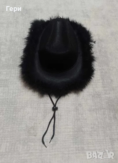 Каубойска шапка с пух 12 лв, снимка 1
