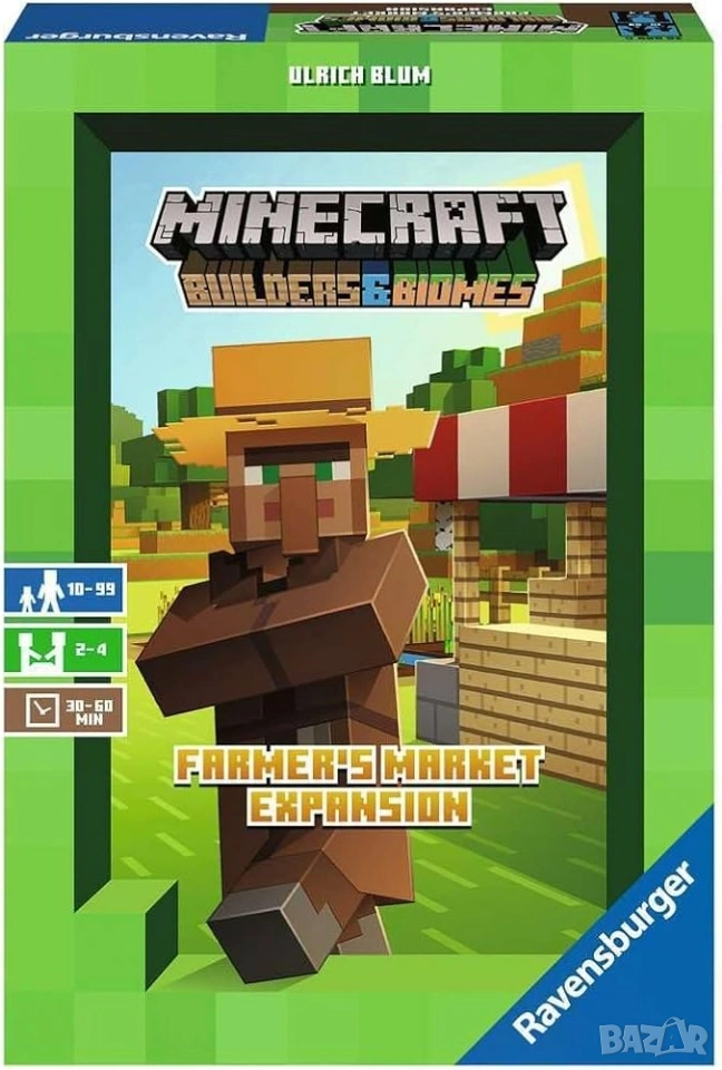 Настолна игра Minecraft , снимка 1