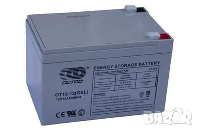 Тягов Акумулатор, Оловна батерия OUTDO, 12VDC, 12AH, 151х98х95mm, AGM технология, снимка 1