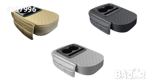 Подлакътник PA1178 - Три цвята, снимка 1