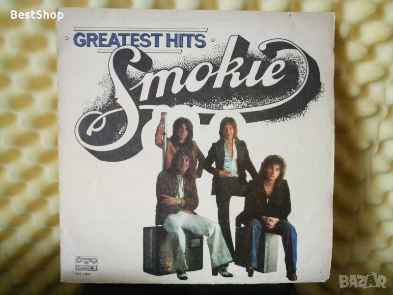 Smokie - Greatest hits, снимка 1