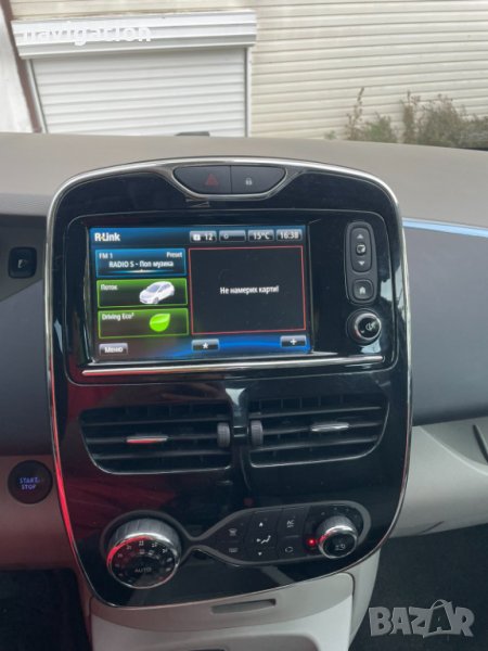 🇧🇬 🇲🇦🇵 2026 SD картa Renault Рено навигация R-LINK Zoe,Clio,Captur,Twingo,Kangoo,Master,Trafic, снимка 1