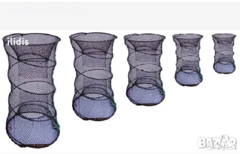  Рачило , винтер , сляп кош, даул, кош за риболов на риби ,  раци и змиорки, снимка 1