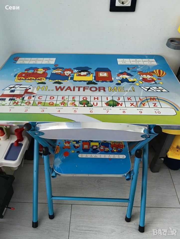 Масичка със столче, снимка 1