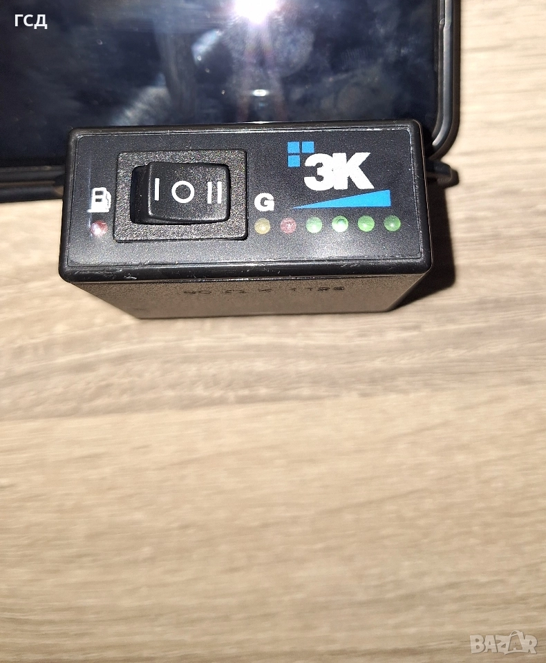 Копче за газ. , снимка 1