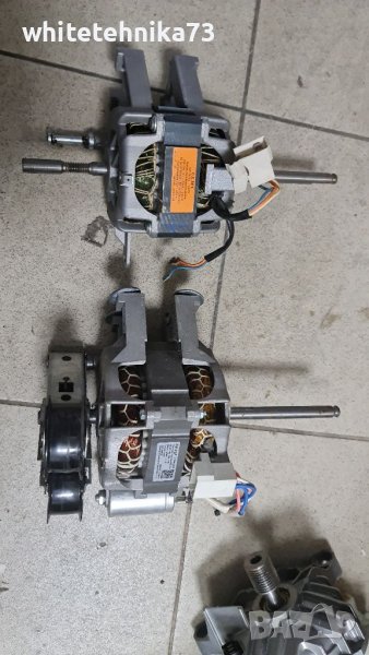 Мотори от сушилни беко, снимка 1