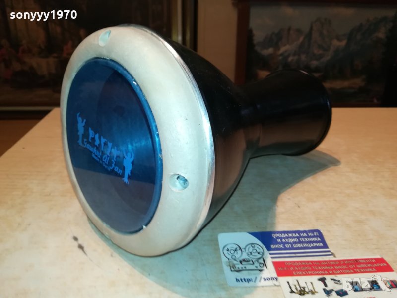 ТАРАМБУКА ЗА 85ЛВ С РАЗМЕРИ 33Х21СМ 0612211729, снимка 1