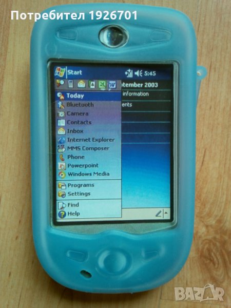 XDA - чисто нов силиконов калъф, снимка 1