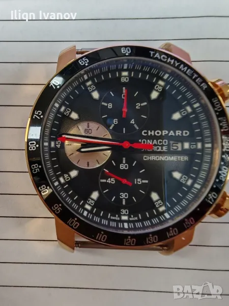 Продавам Часовник Chopard Monaco, снимка 1