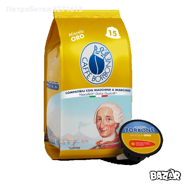 Кафе Борбоне Nescafe Dolce Gusto Caffe Borbone 90бр., снимка 1