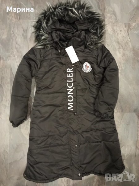 Дълго дамско яке, снимка 1