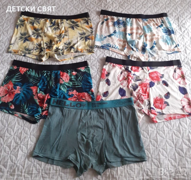 Мъжки боксерки , снимка 1