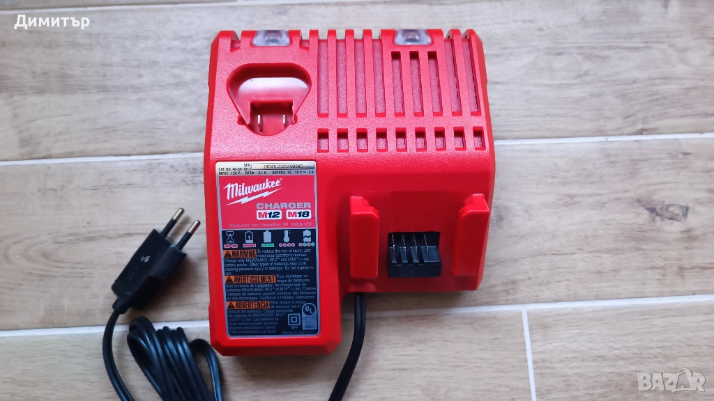 Milwaukee M12-18 комбинирано зарядно, снимка 1