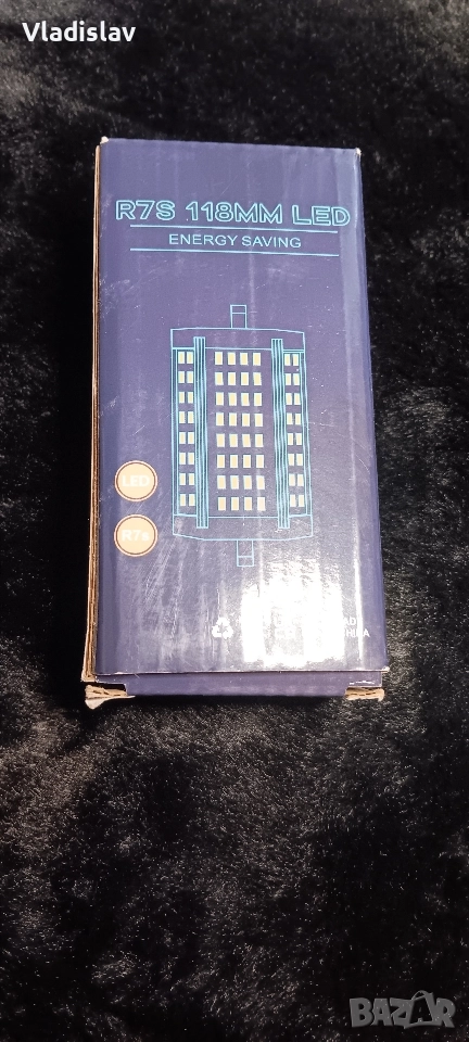 Супер енергоспестяваща лед лампа 118, снимка 1