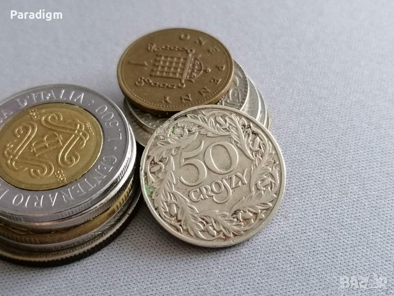 Монета - Полша - 50 гроша | 1923г., снимка 1