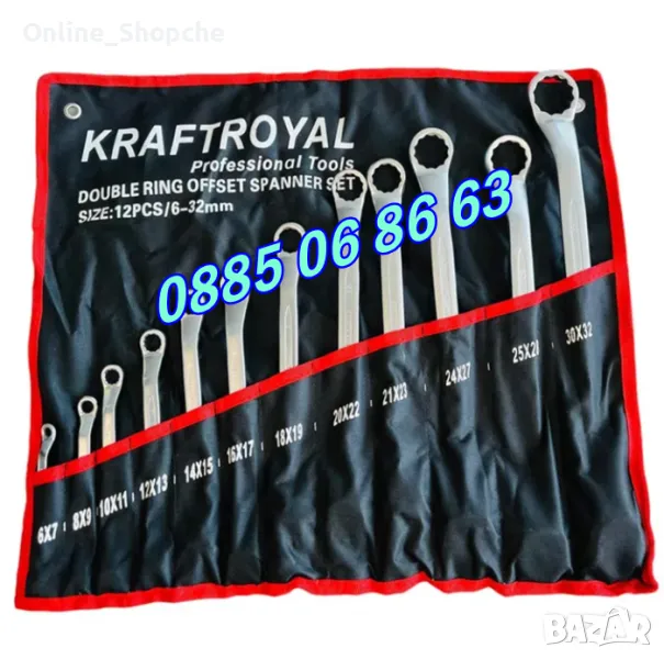 Комплект Ключове Лули 6-32 мм, 12 броя, снимка 1