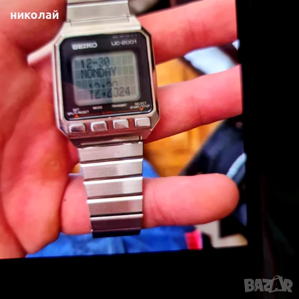 seiko uc 2001, снимка 1