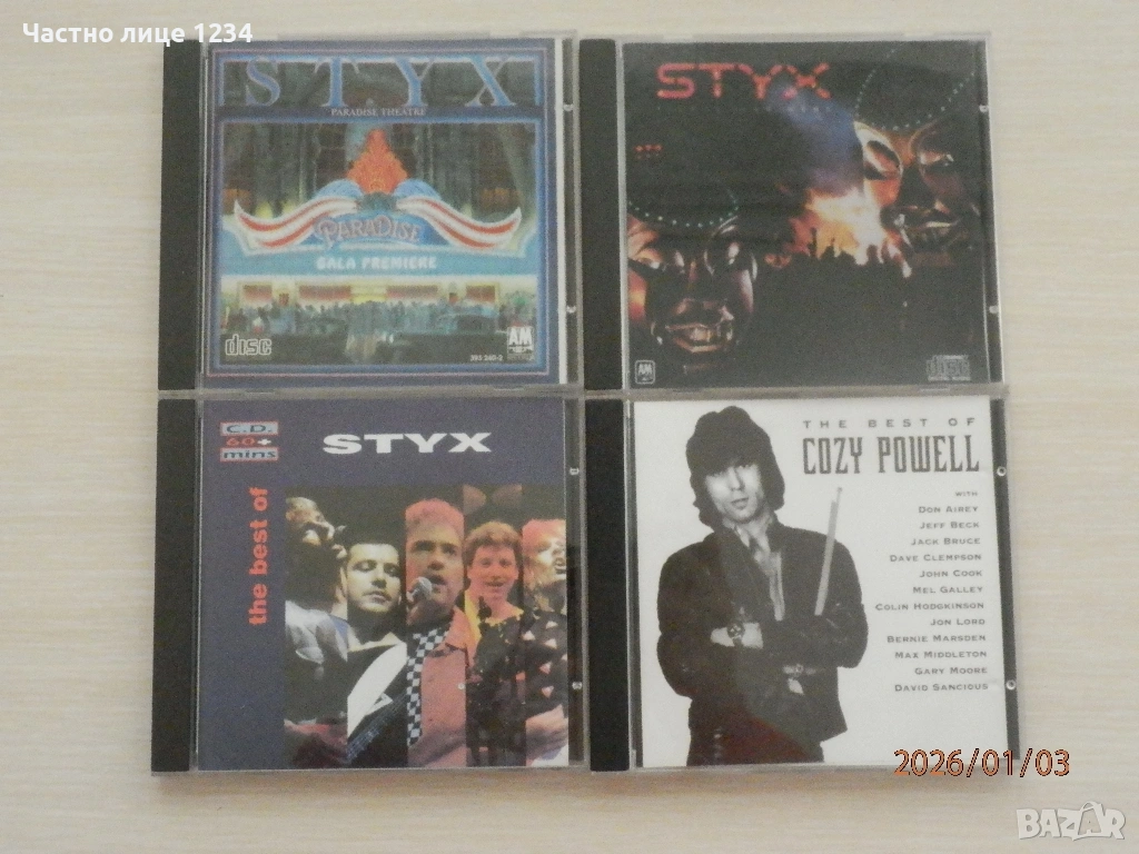 Styx - 81, 83 & Best / Cozy Powell - The Best of, снимка 1