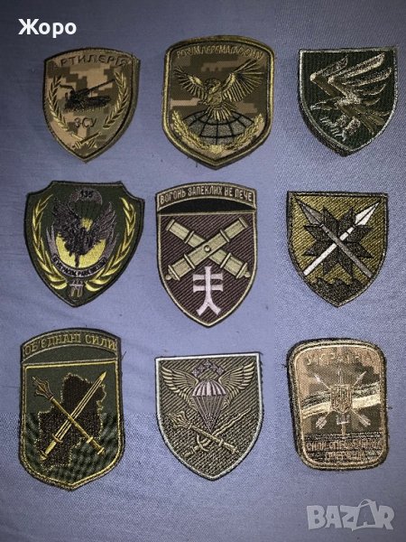 Емблеми,Пагони,Нашивки,Кръвна група, снимка 1